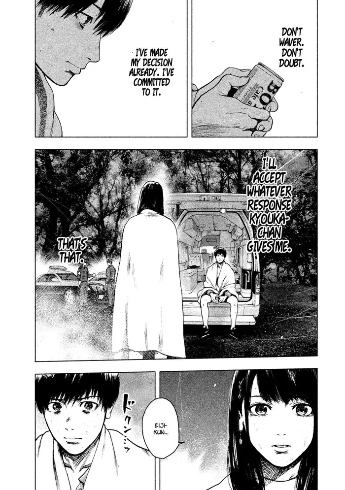 The Killer Inside Chapter 23 image 12_optimized